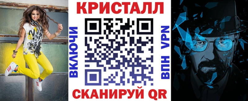 Купить закладки  Мосальск  Амфетамин 98% 