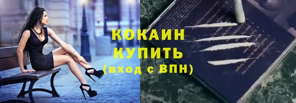 дистиллят марихуана Богданович