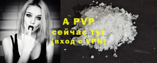 дистиллят марихуана Богданович