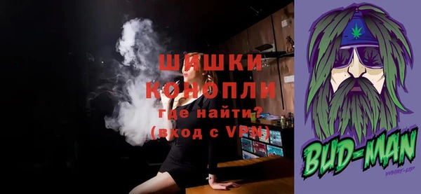 герыч Богородицк