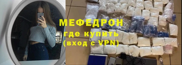 дистиллят марихуана Богданович