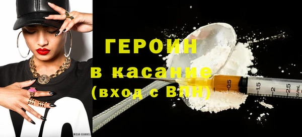 дистиллят марихуана Богданович