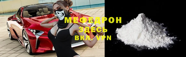 дистиллят марихуана Богданович