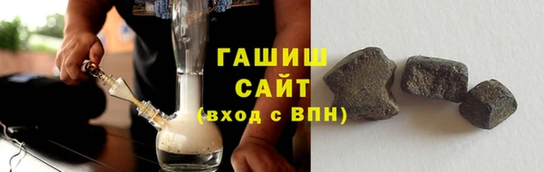 герыч Богородицк