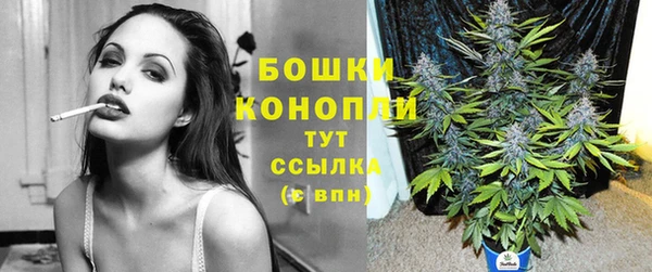 дистиллят марихуана Богданович