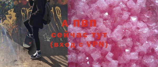 герыч Богородицк