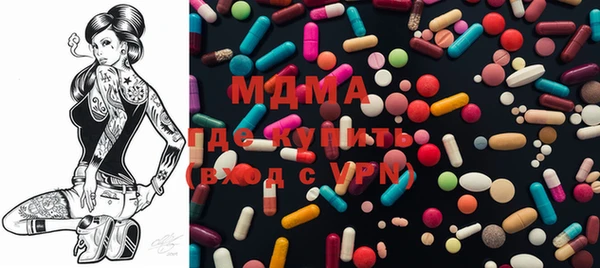 герыч Богородицк