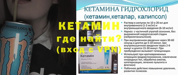 дистиллят марихуана Богданович