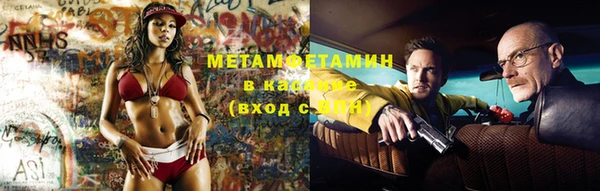дистиллят марихуана Богданович