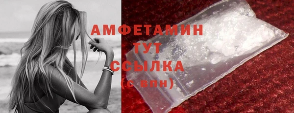 дистиллят марихуана Богданович