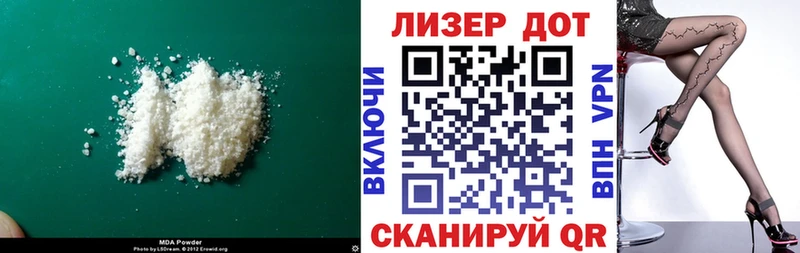 Купить где  Мосальск  ЛСД экстази ecstasy 