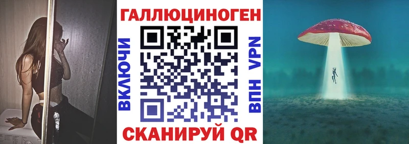 Купить  Мосальск  Псилоцибиновые грибы Magic Shrooms 